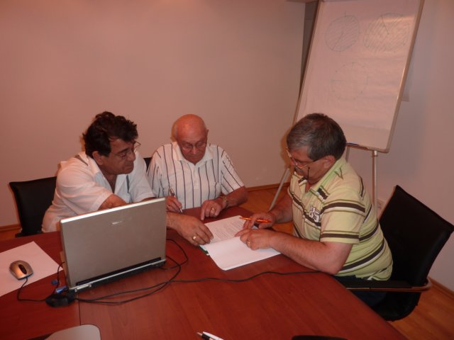 Romania-SIER-LPQIVES-SLP-Exam